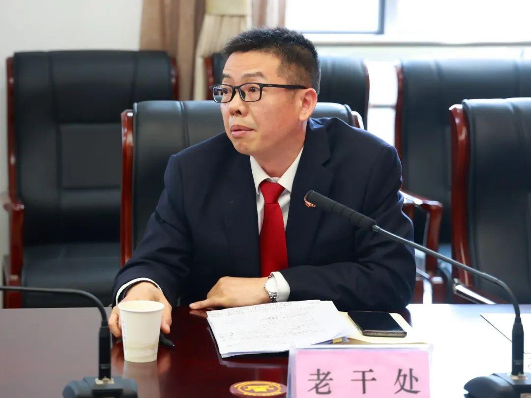 微信圖片_20230414085033.jpg