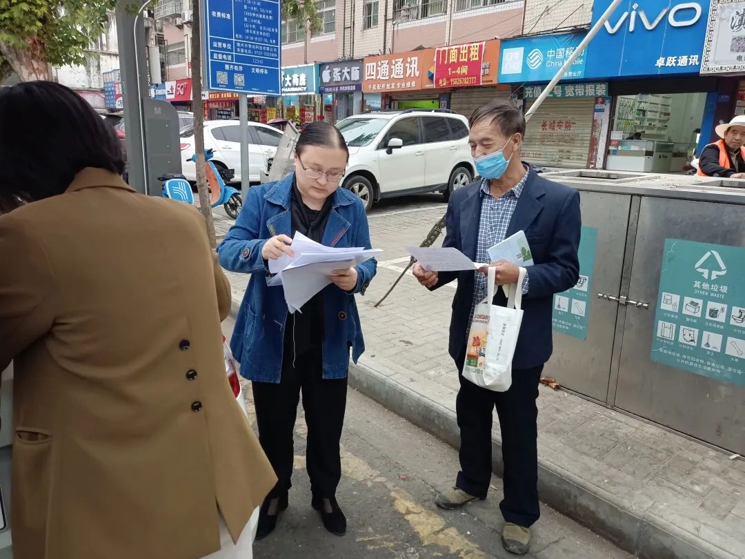 微信圖片_20230417121952.jpg