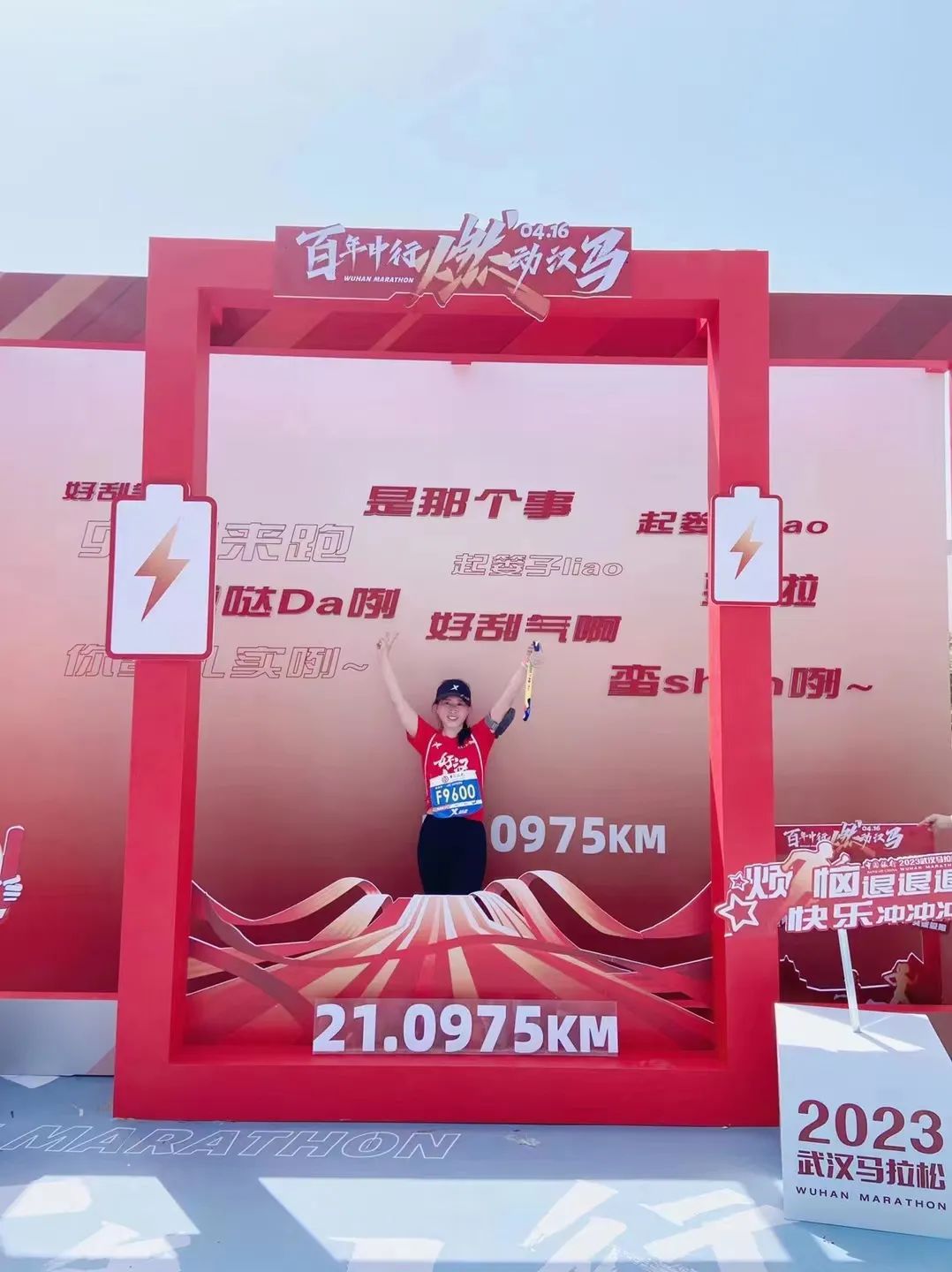 微信圖片_20230417124956.jpg