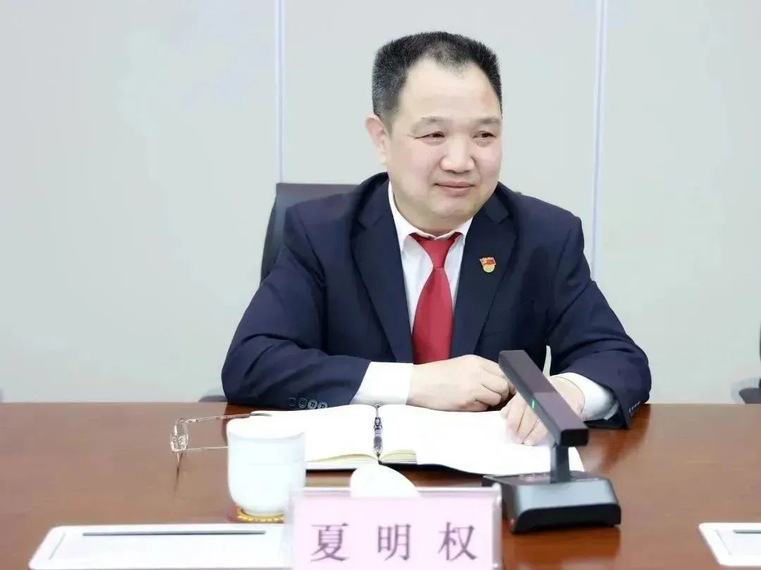微信圖片_20230418102008.jpg
