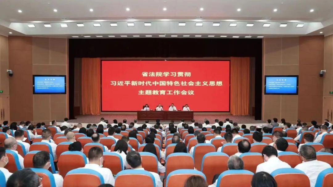 微信圖片_20230419090551.jpg