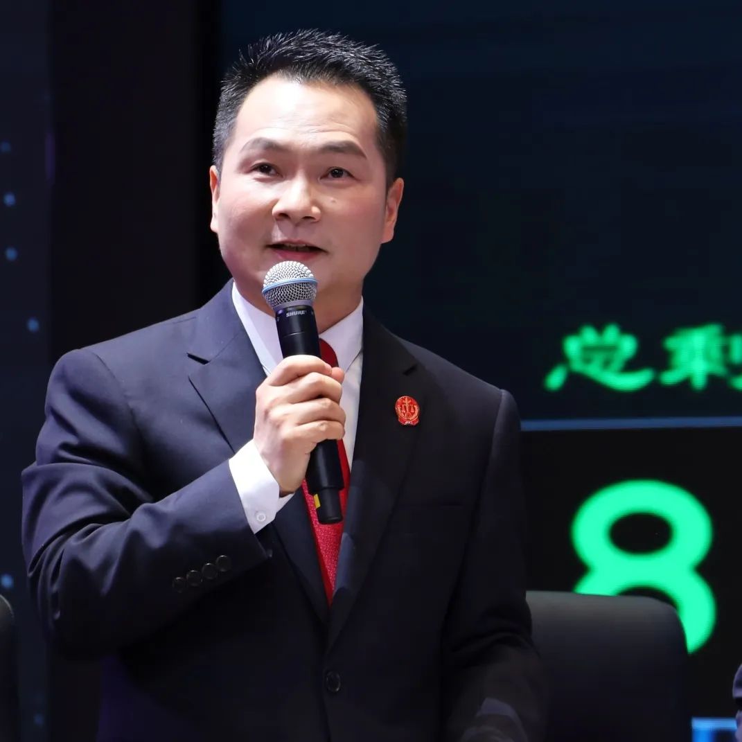 微信圖片_20230419092235.jpg