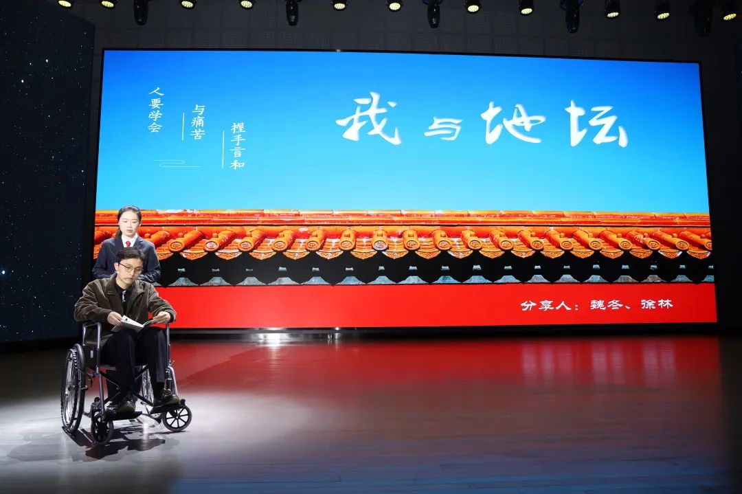 微信圖片_20230419092246.jpg