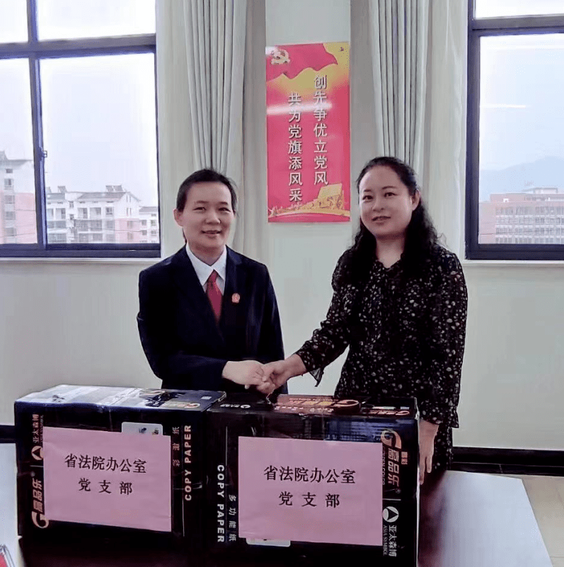 微信圖片_20230421084802.png