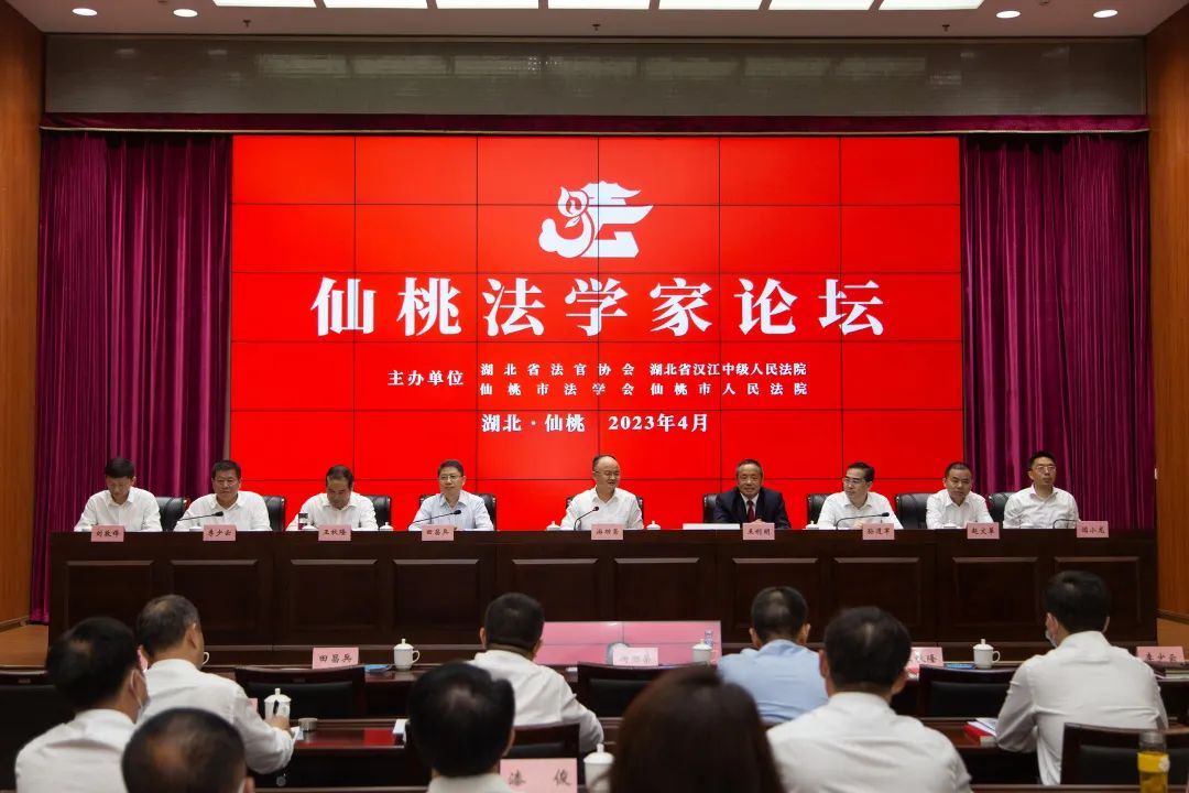 微信圖片_20230421163240.jpg