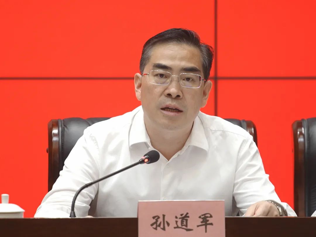 微信圖片_20230421163303.jpg