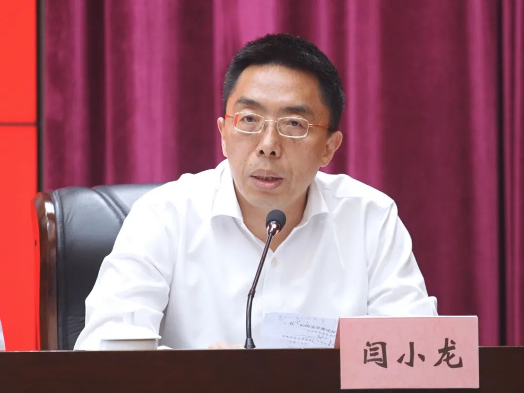 微信圖片_20230421163308.jpg