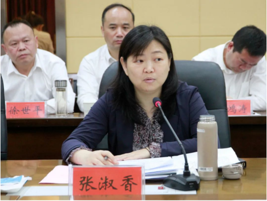 微信圖片_20230423124730.png