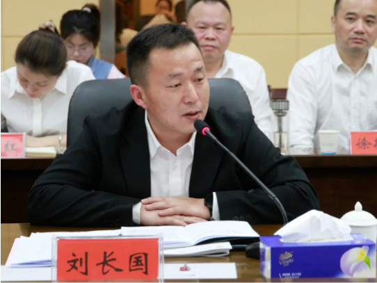 微信圖片_20230423124745.png