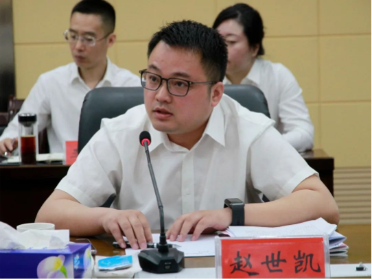 微信圖片_20230423124750.png