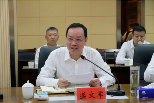 微信圖片_20230423124818.png