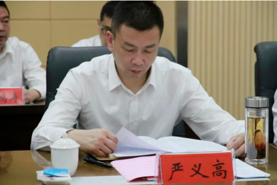 微信圖片_20230423124824.png