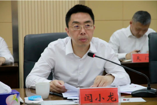 微信圖片_20230423124829.png