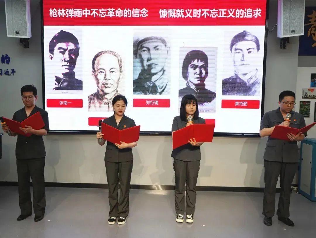 微信圖片_20230423130652.jpg