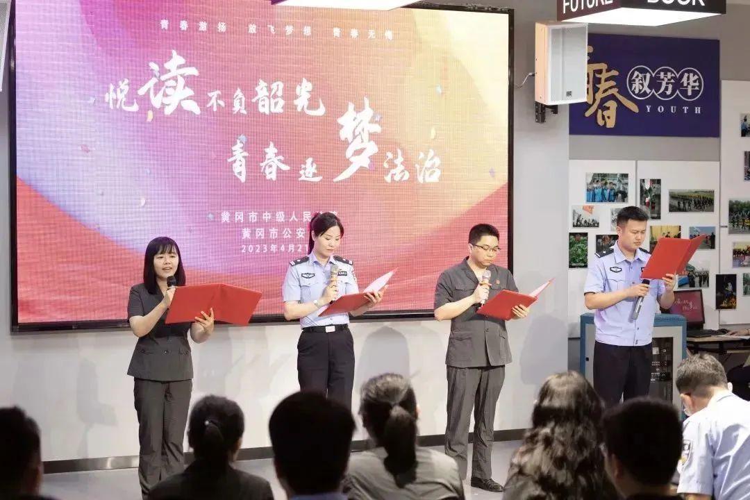 微信圖片_20230423130702.jpg