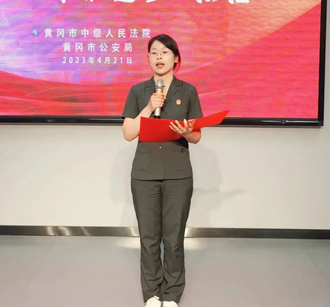 微信圖片_20230423130722.jpg