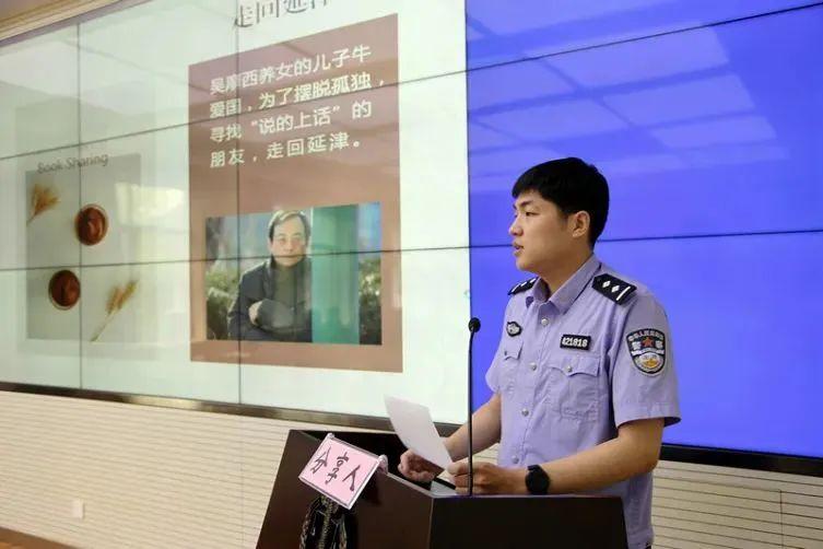 微信圖片_20230423130758.jpg