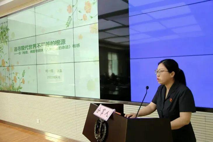 微信圖片_20230423130803.jpg