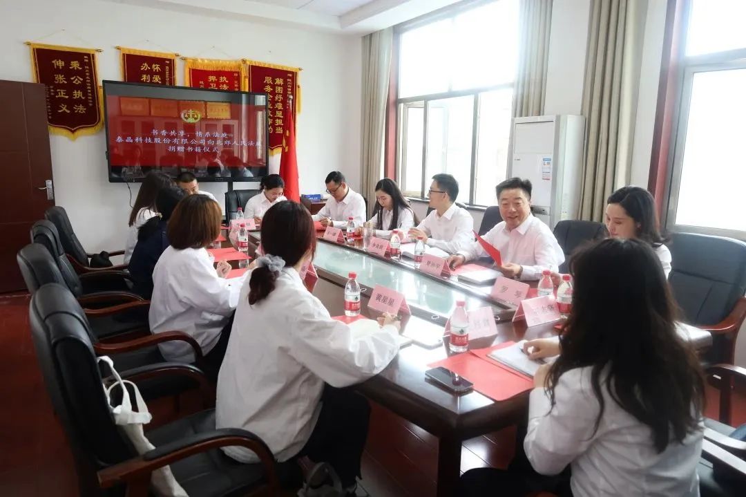 微信圖片_20230423134420.jpg