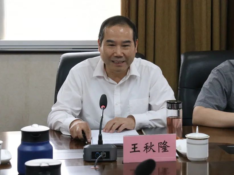 微信圖片_20230424090206.jpg