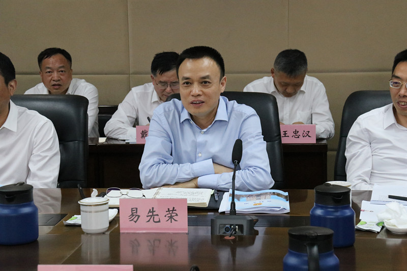 微信圖片_20230424084257_副本.jpg