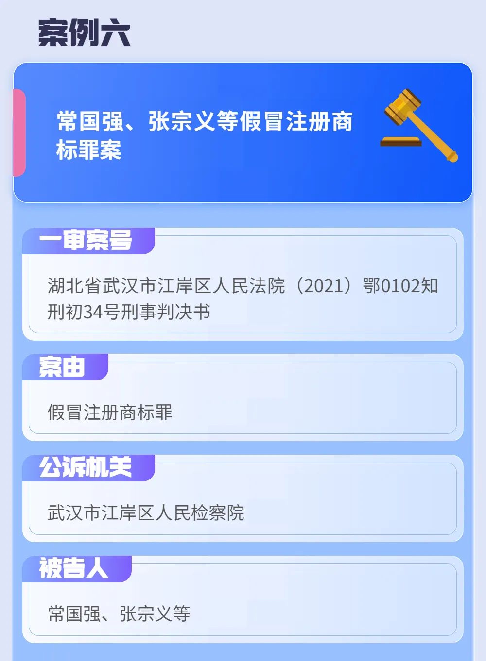 微信圖片_20230425085402.jpg