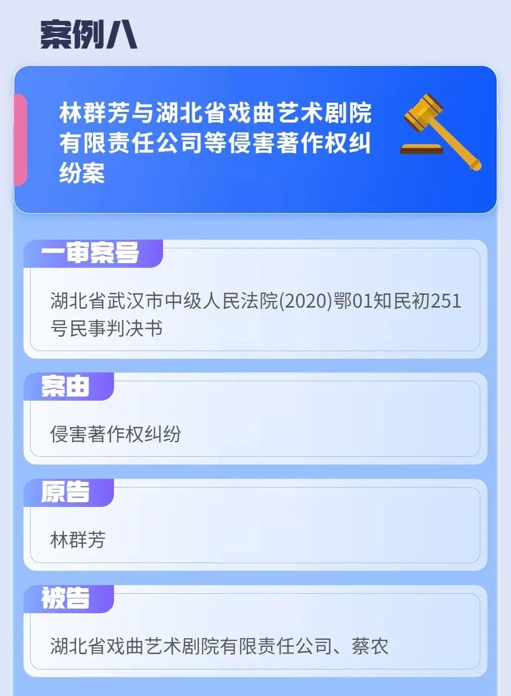 微信圖片_20230425085417.jpg