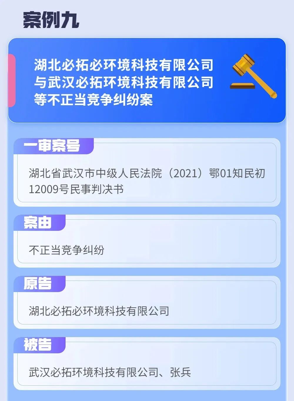 微信圖片_20230425085425.jpg