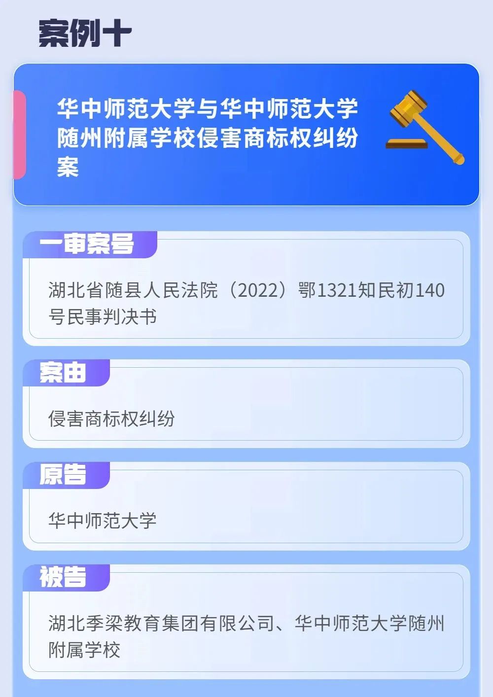 微信圖片_20230425085432.jpg
