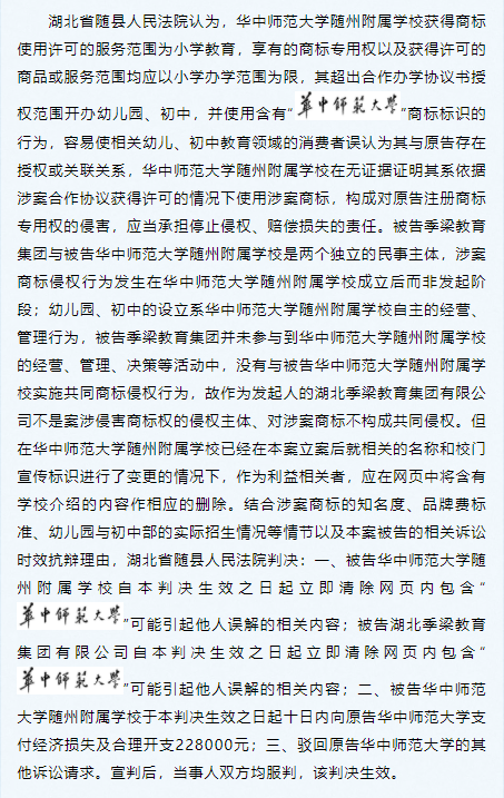 微信圖片_20230425090740.png