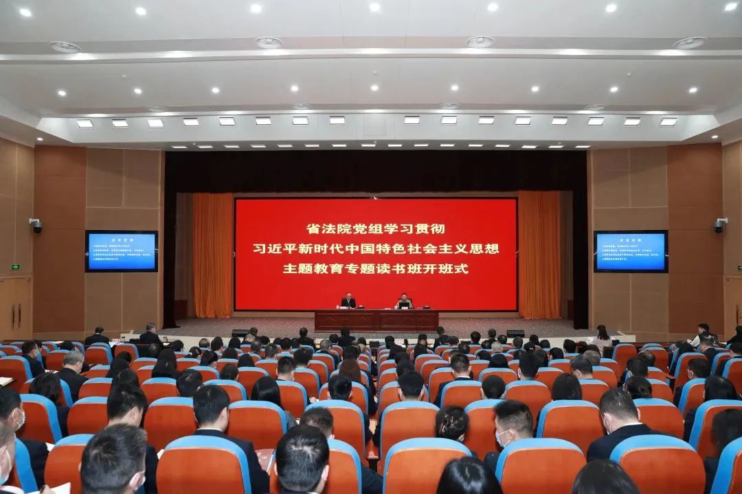 微信圖片_20230426090406.jpg