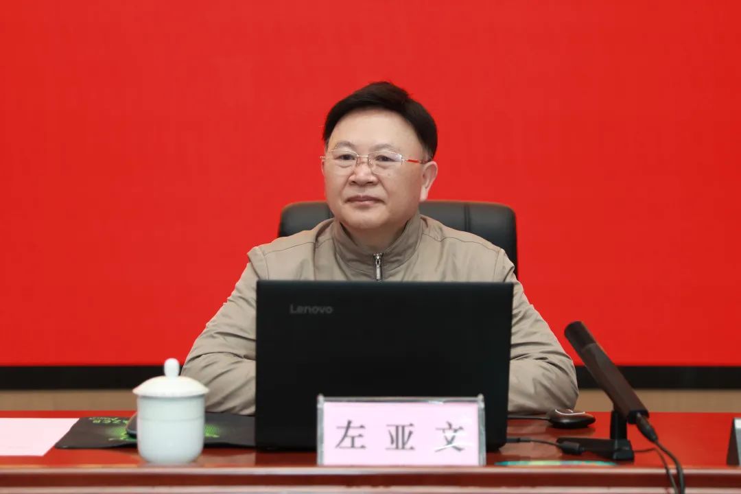微信圖片_20230426090416.jpg