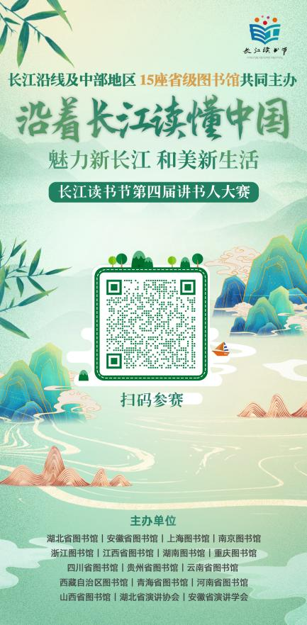 微信圖片_20230426170517.png