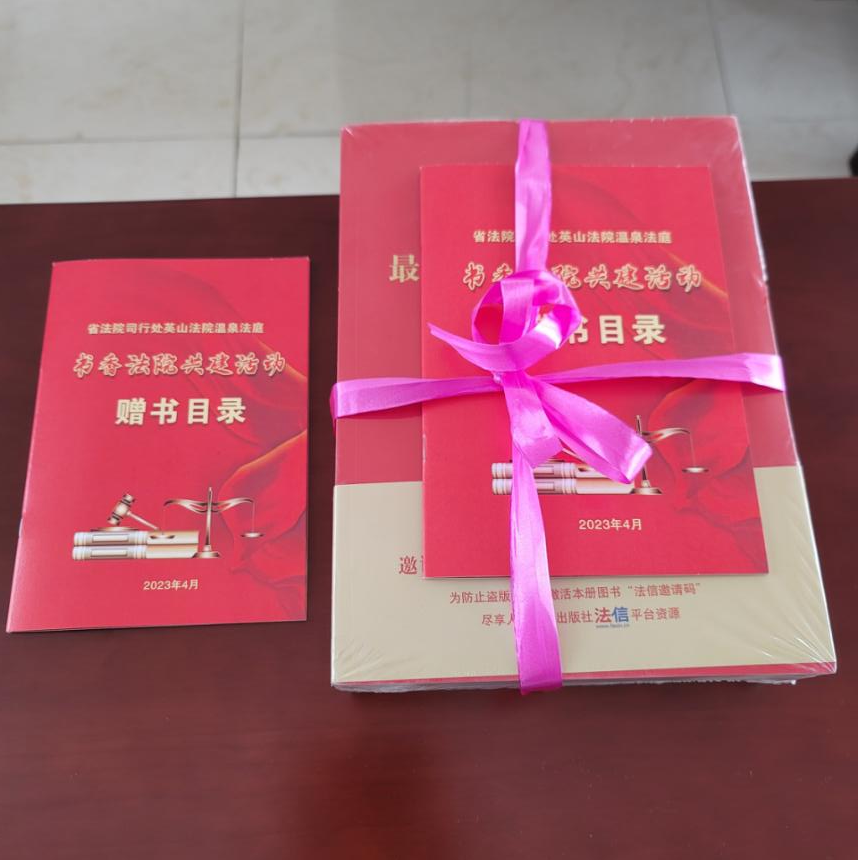 微信圖片_20230504090414.png