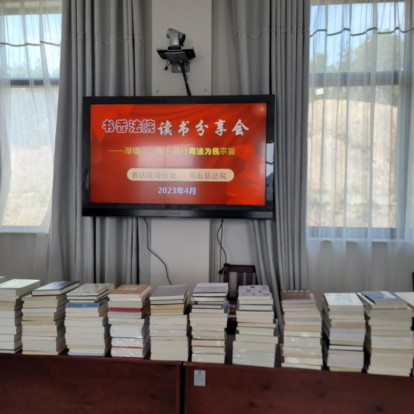 微信圖片_20230504090419.png