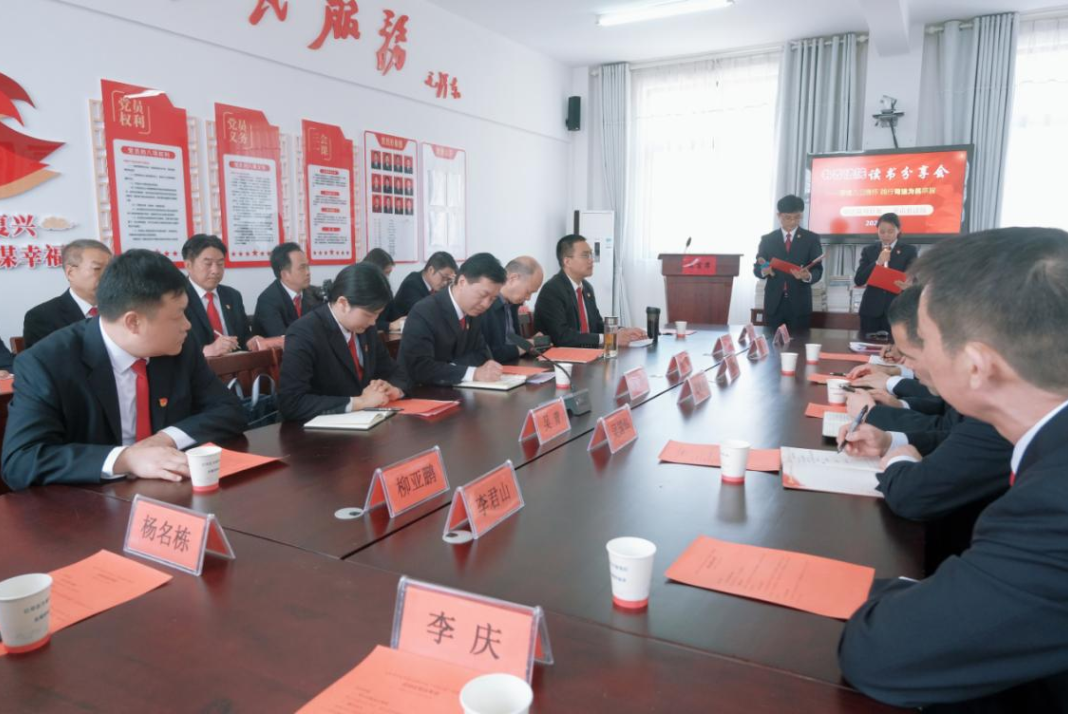 微信圖片_20230504090425.png