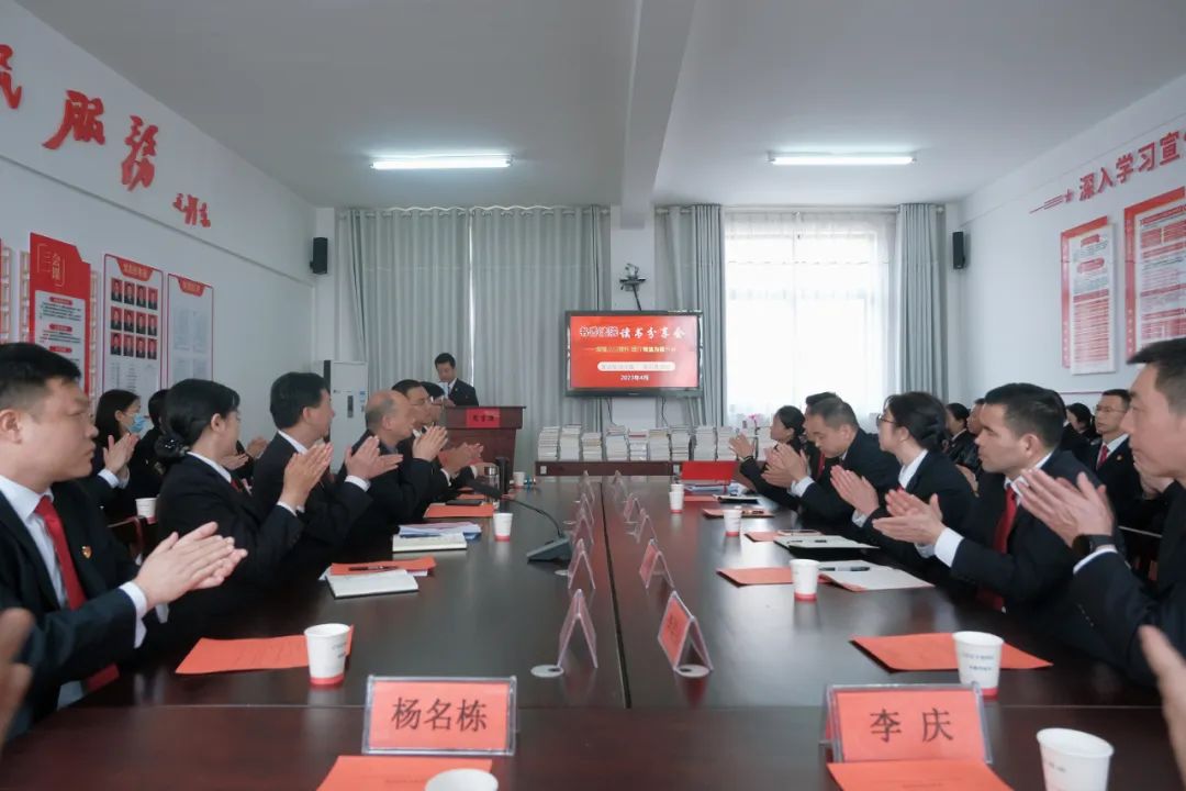 微信圖片_20230504090430.jpg