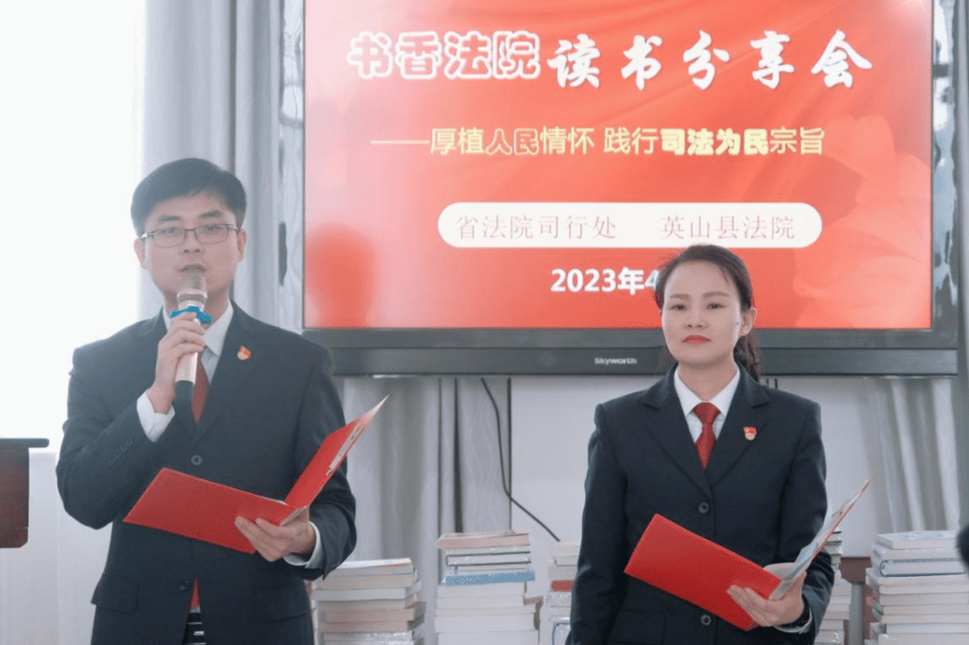 微信圖片_20230504090502.png