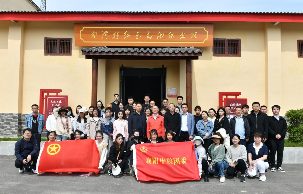 微信圖片_20230504112605.png