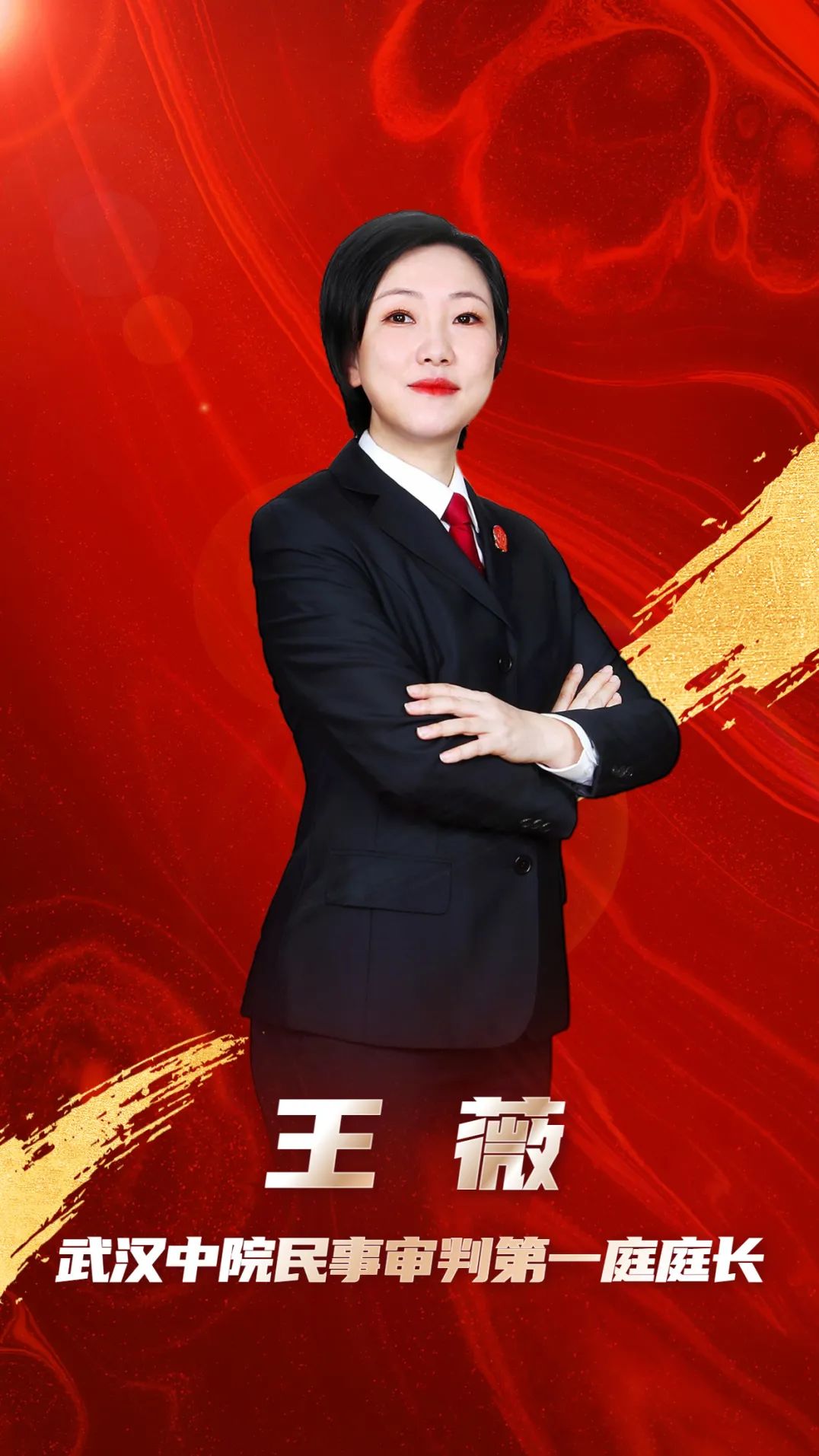 微信圖片_20230504120800.jpg