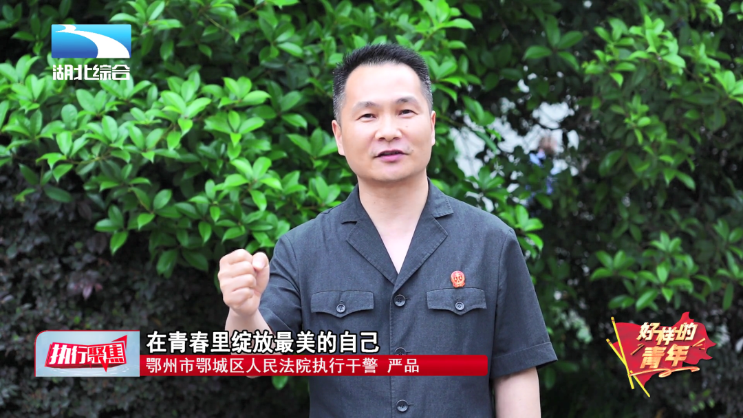 微信圖片_20230504161150.png