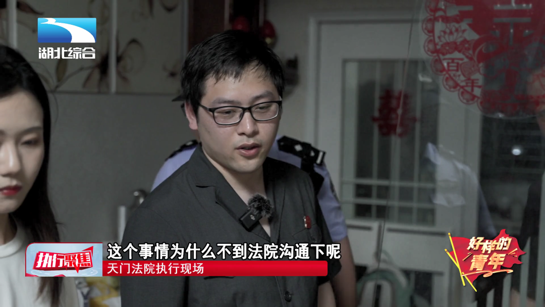 微信圖片_20230504161202.png