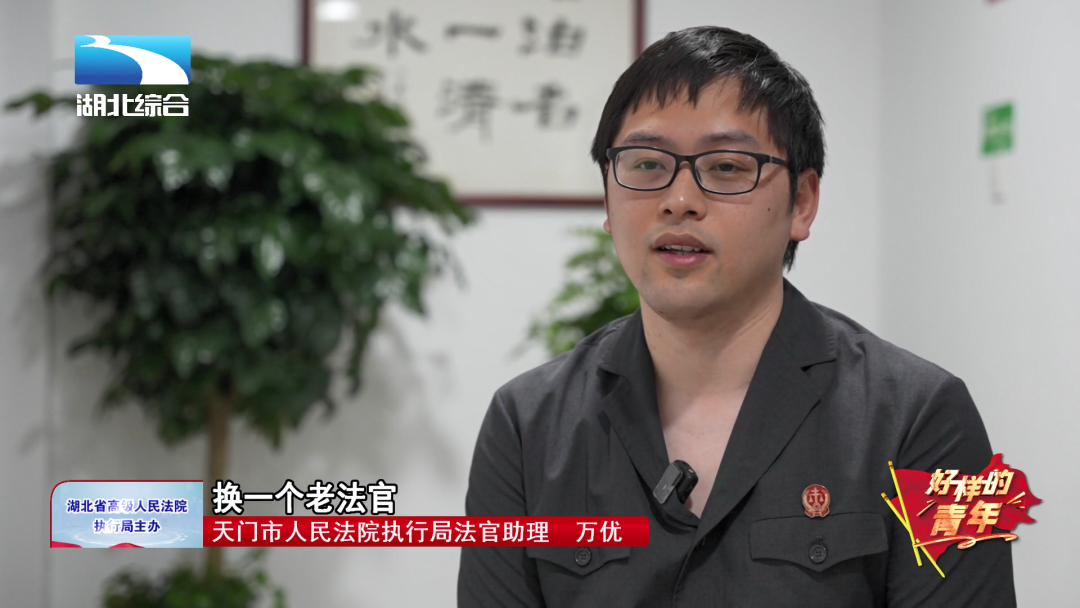 微信圖片_20230504161207.png