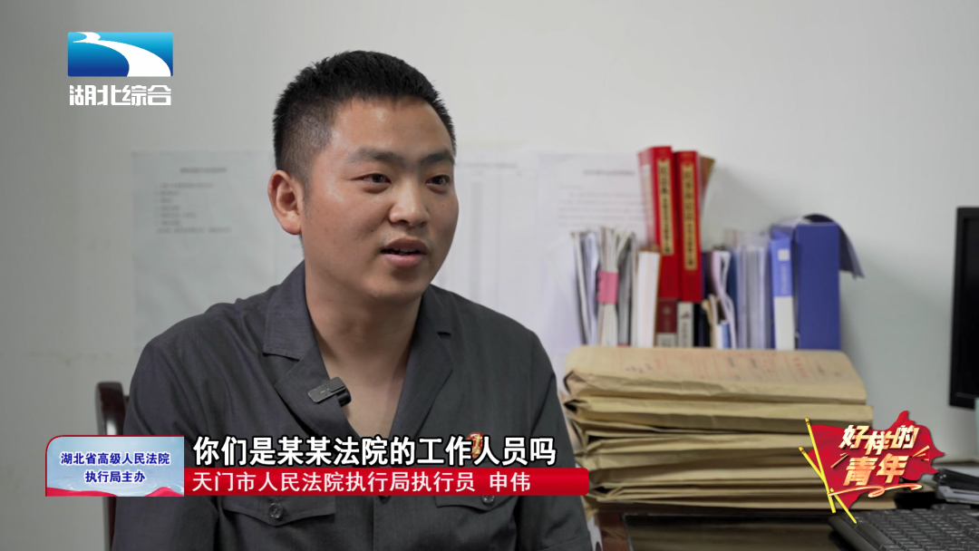微信圖片_20230504161213.png