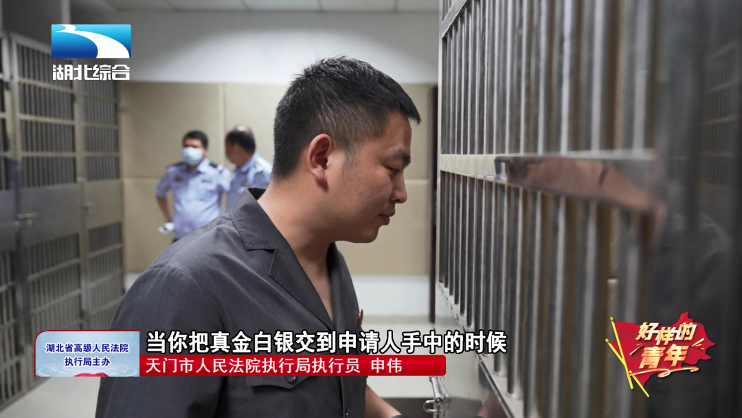 微信圖片_20230504161224.png