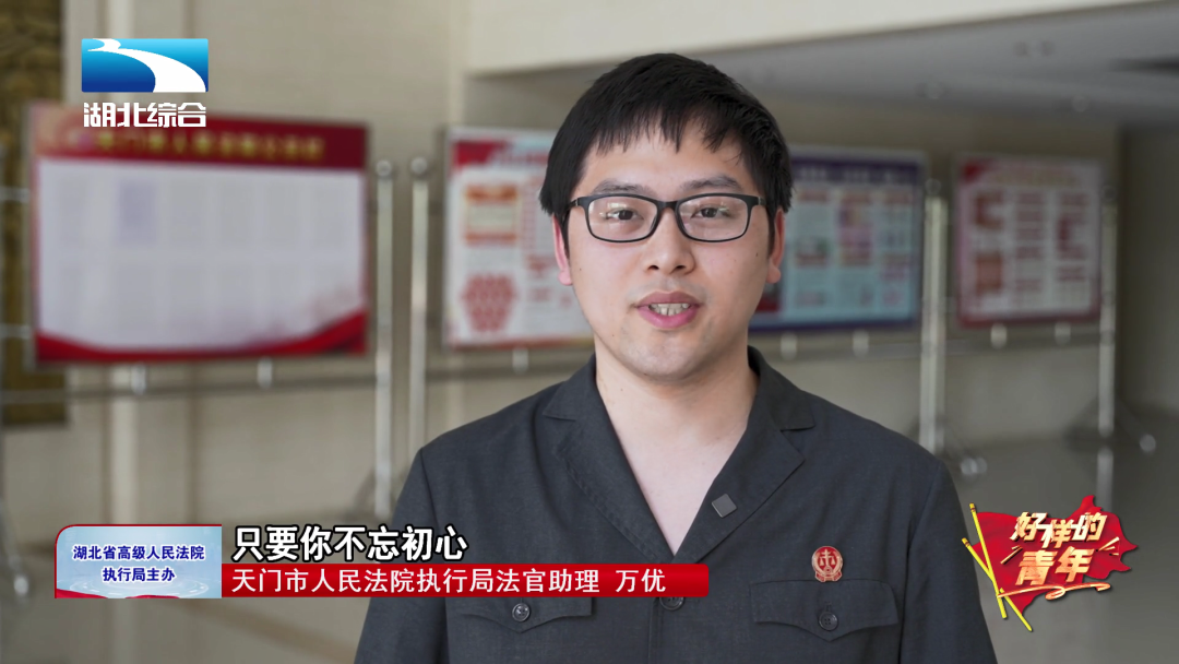 微信圖片_20230504161230.png