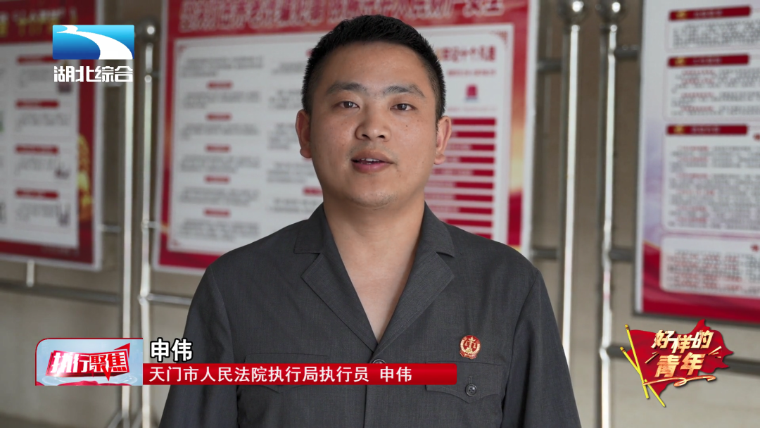 微信圖片_20230504161235.png