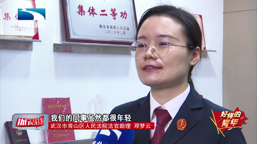 微信圖片_20230504161256.png