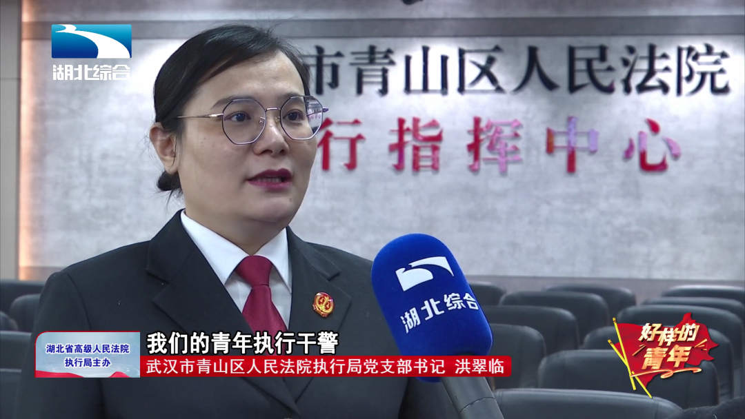 微信圖片_20230504161308.png