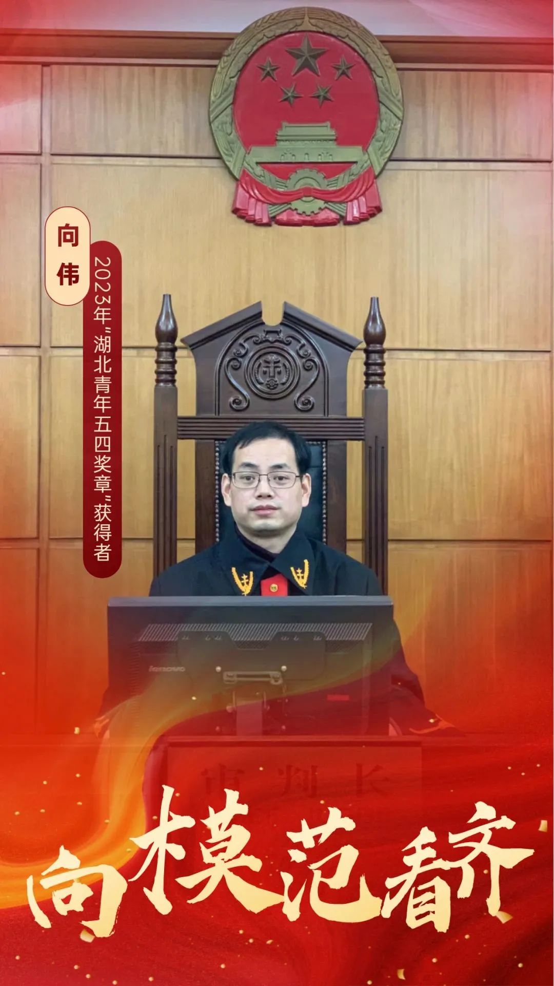 微信圖片_20230505090957.jpg